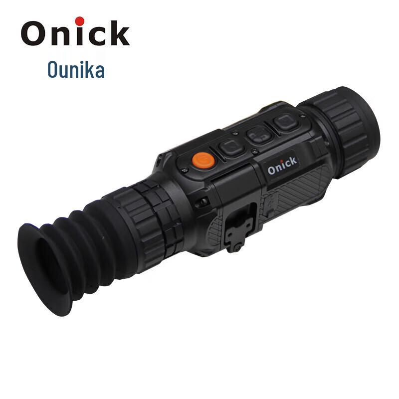 

Onick RM-1 Multi-function Monocular Thermal Imager Telescope