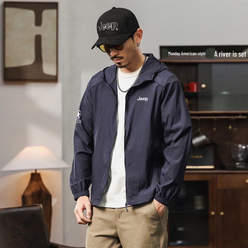 Jeep Men's Lightweight Hooded Sun Protection Jacket