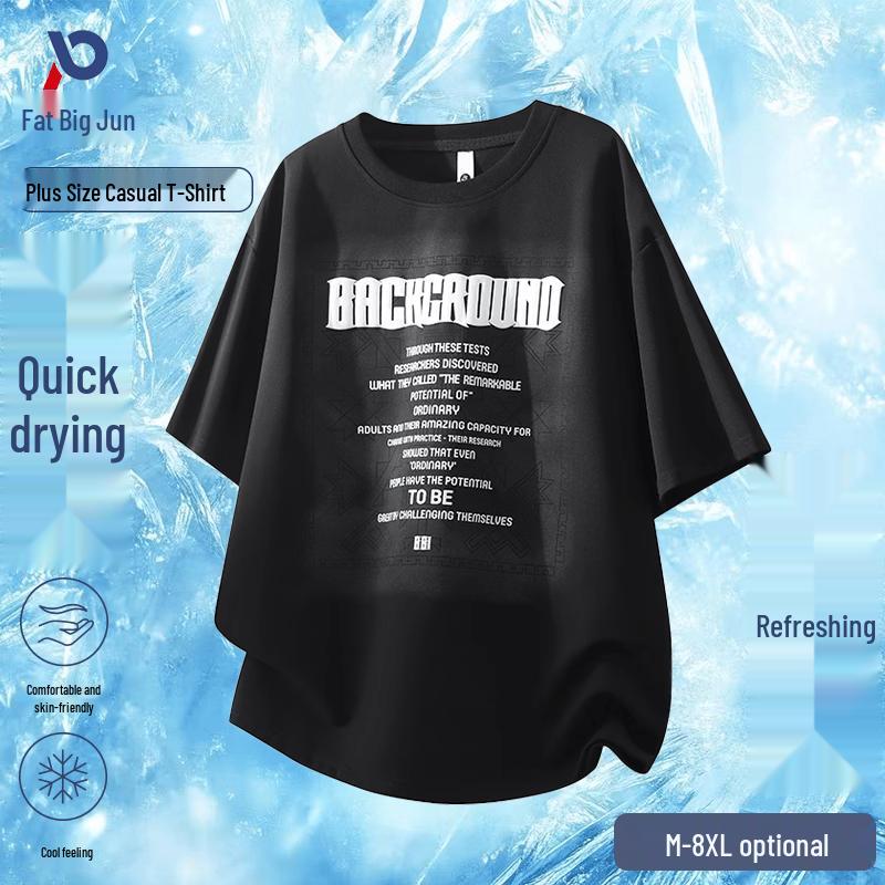 Camiseta de Verano Ligera Estampada de Manga Corta con Cuello Redondo para Hombre Tallas Grandes