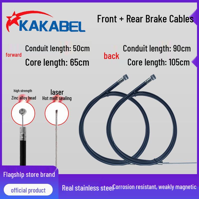 Universal Folding Bike & Stroller Brake Lever for Children s Bicycle