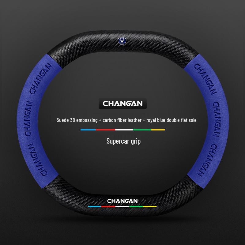 Changan Steering Wheel Cover for CS15, Yidong, CS35, CS75 Plus, Unit, Chengrui CC, and Yuexiang