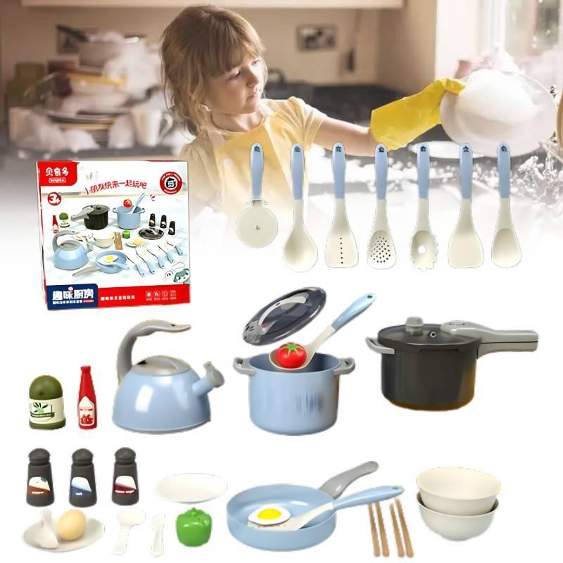 Colorful Kids Kitchen Toy Set With Realistic Cooking Features For Boys And Girls