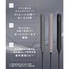 SALONIA Smooth Shine Straight Iron Hair Iron 24mm Pink [.co.jp Limited]