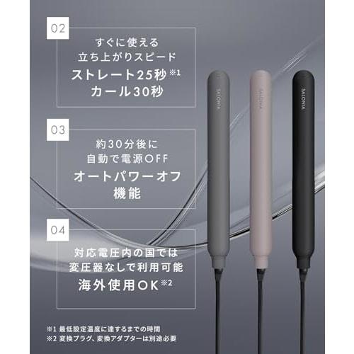 SALONIA Smooth Shine Straight Iron Hair Iron 24mm Pink [.co.jp Limited]