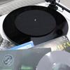 Turntable Record Player EP Vibration Damping Mat for Record 3mm Thick Mat, Mat, Mat, Anti-Static Players,