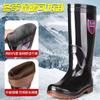 Dešťové boty odolné proti opotřebení hovězí šlachová podrážka dešťové boty pánské teplé kyselinám a zásadám odolné vysoké holínky ze zesílené gumy protiskluzové pracovní ochra