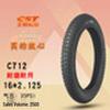 Zhengxin 16-inch Mountain Bike Tires (16x1.35 to 2.4)
