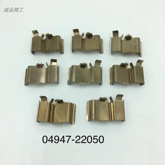 for Toyota Prado Land Cruiser Front Rear Brake Cylinder Circlip Clamp Clip