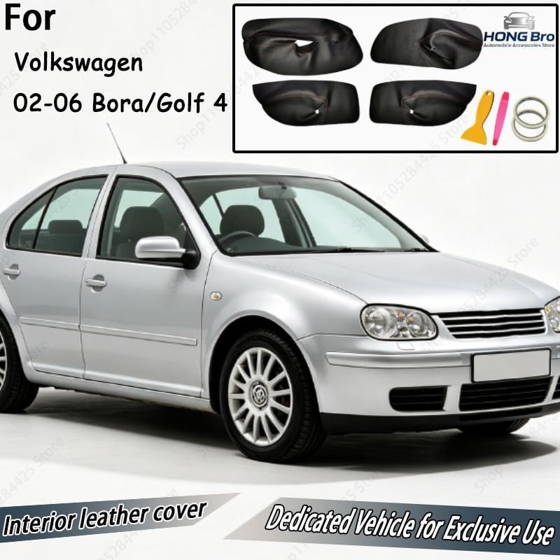 Suitable for Volkswagen 02-06 Bora Golf 4 Door Panel Leather Interior Modification Microfiber Leather Cross-border Delivery Tool