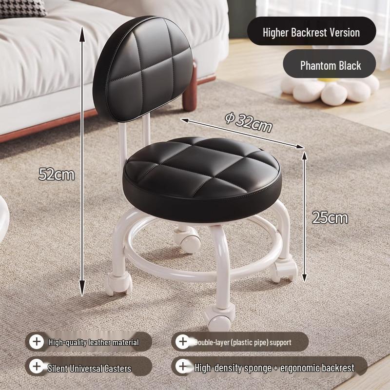 Compact Silent Rolling Stool with Lumbar Support and Soft Cushion