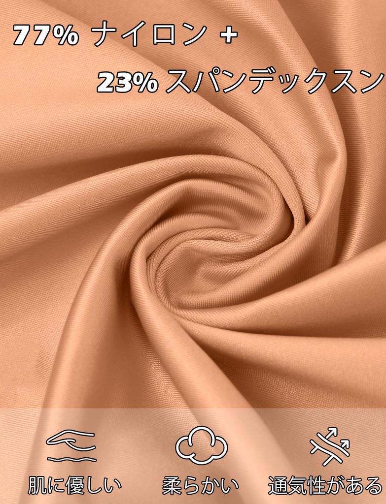 Maeau Women's Sexy Shiny Bodysuit Leotard, High-Leg Tights, Brown, Size XL, for Cosplay, Adult Costumes, Halloween, Parties, and Clubs