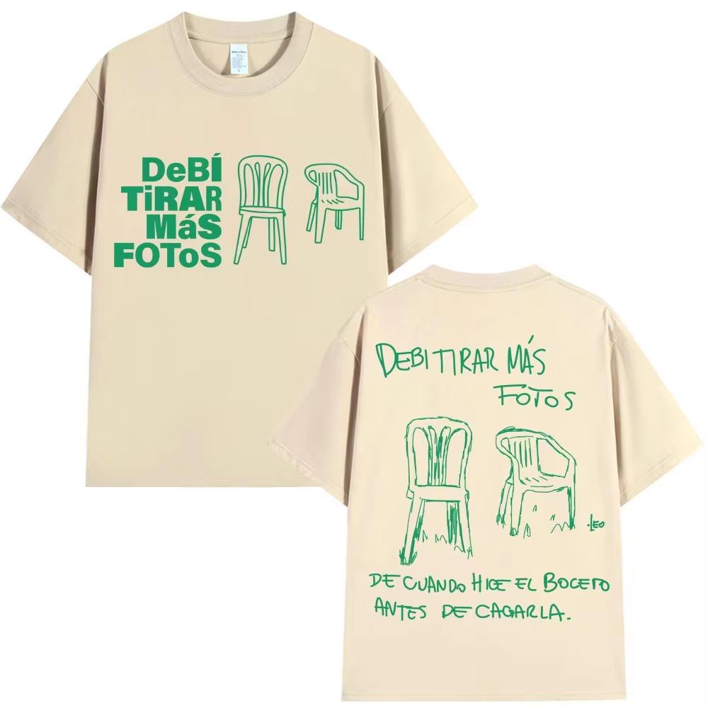Unisex 2026 Bad Bunny New Album DTMF Deb Tirar Ms Fotos Graphic Short Sleeve Unisex And Unisex TShirt