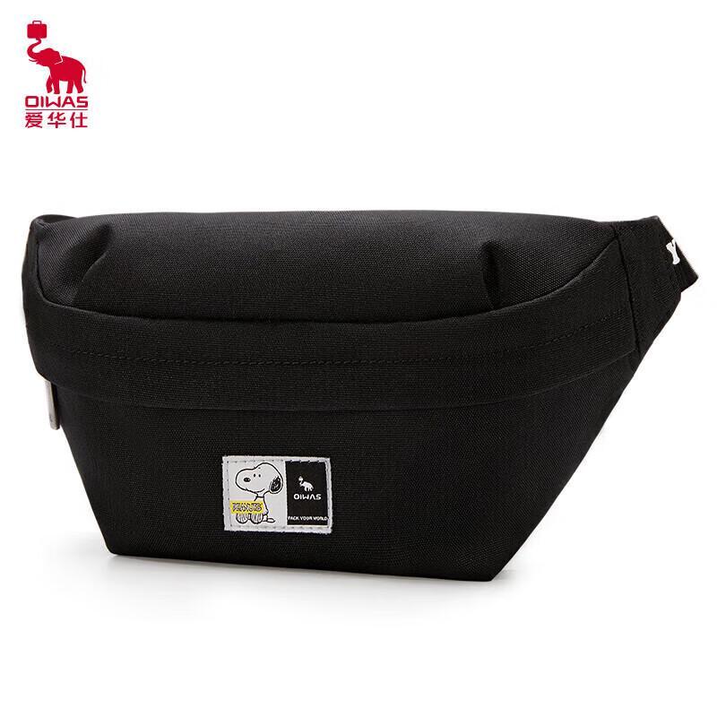 OIWAS Snoopy Collaboration Casual Crossbody Bag Medium 3140₽