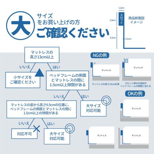 Set of 4 Sheet Clips to Prevent Sheets and Bedding from Slipping | Discreet Fixing Device | Prevents Sheets and Bedding from Slipping | Non-Slip for S