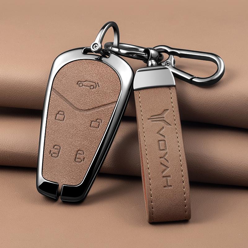 Zinc Alloy Leather Car Smart Key Holder For Voyah Free I-Land Dreamer Key Fob Car Key Case