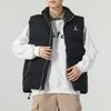 Jordan Vests Men's Black Stand Collar Moderate Other (Unisex) Vests FB7308 010