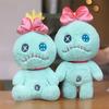 Disney Licensed Lilo & Stitch: Angel & Stitch Plush Keychain Series