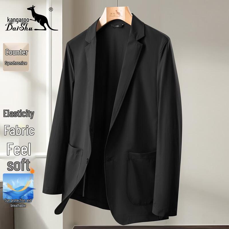 Men s Lightweight Sun Protection Blazer Jacket L