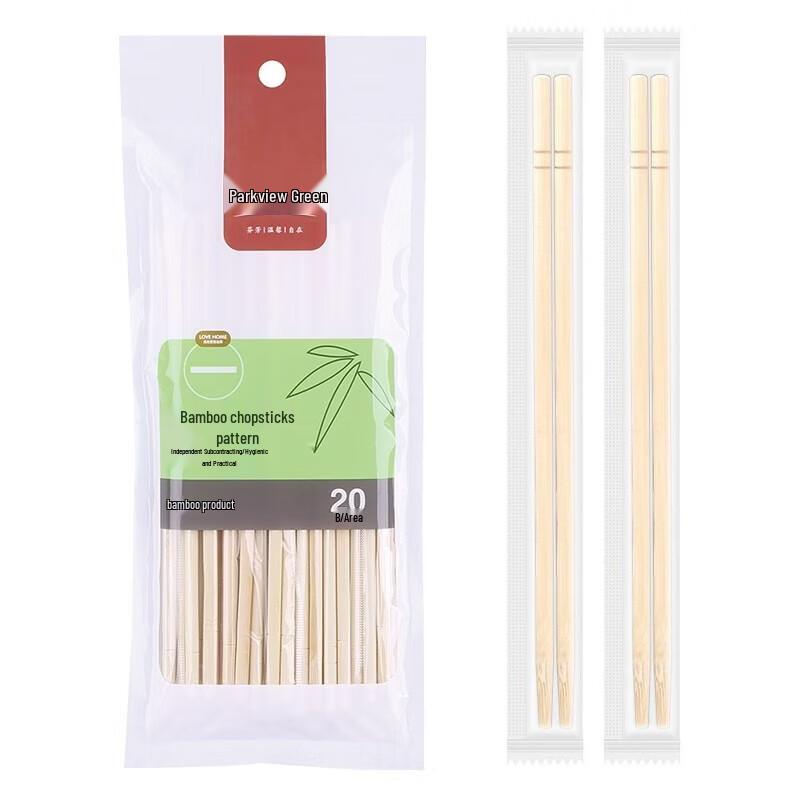 

Individually Wrapped Disposable Bamboo Chopsticks
