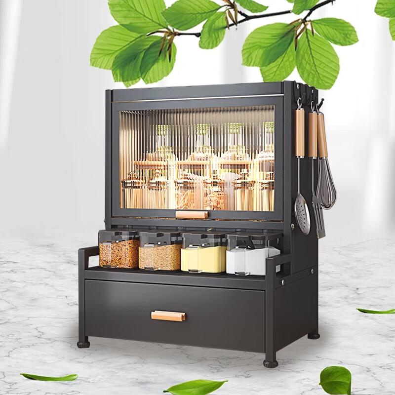 Double-Layer Spice Rack with Hooks