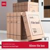 Acid-Free Kraft Paper Archive Storage Boxes (10-Pack)