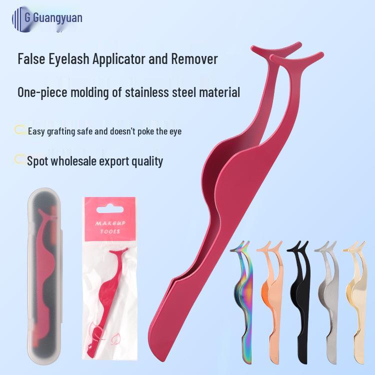 

Stainless Steel Seahorse Eyelash Tweezers: Safe Beginner Makeup Tool Bag Packaging