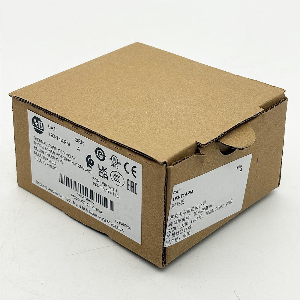 Brand New Allen-Bradley 193-T1APM Adapter