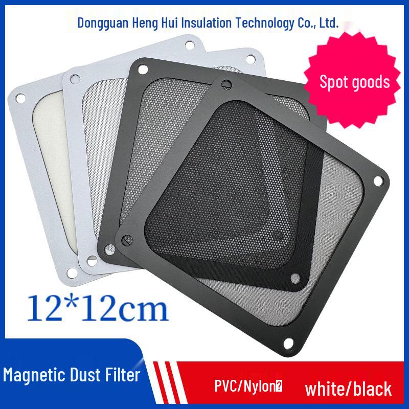 12x12cm Magnetic Computer Case Dust Filter, Reusable Nylon/PVC