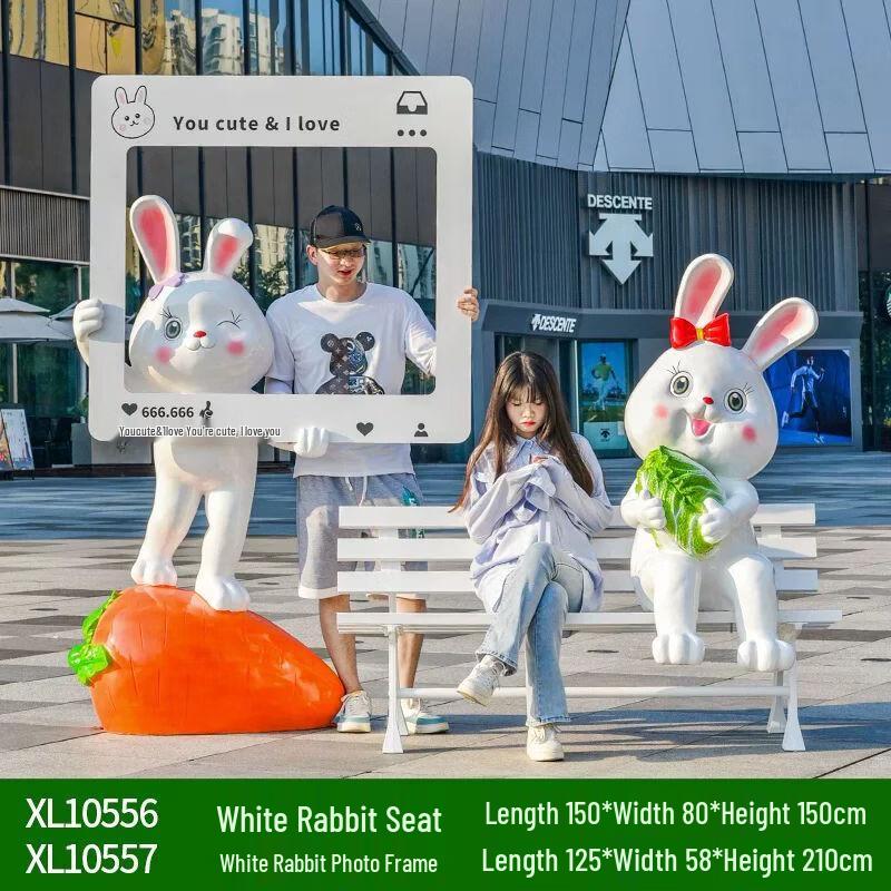 Cartoon Animal Photo Booth Fiberglass Seat