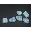 274Cts. Natural Rainbow Moonstone Fancy Cabochon Loose Gemstone 06 Pcs Lot C-3249