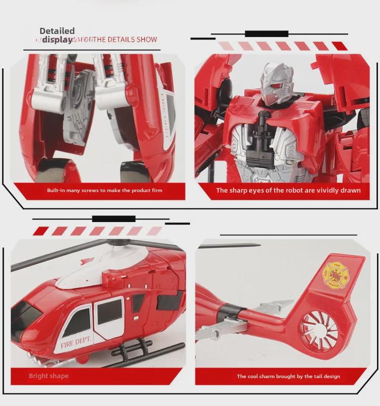 Kaiyu Alloy Transforming Fire Truck & Helicopter Toy