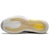 D Rose 7 Sneakersnstuff x D Rose 7 Primeknit 'Onix Yellow' BB1946