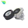 16620-0W130 16620-0W131 Belt Tensioner Pulley For LEXUS LS430 GS350,GS430,GS460,GS30 1UR Toyota Crown 0190-URS206 16620-22033