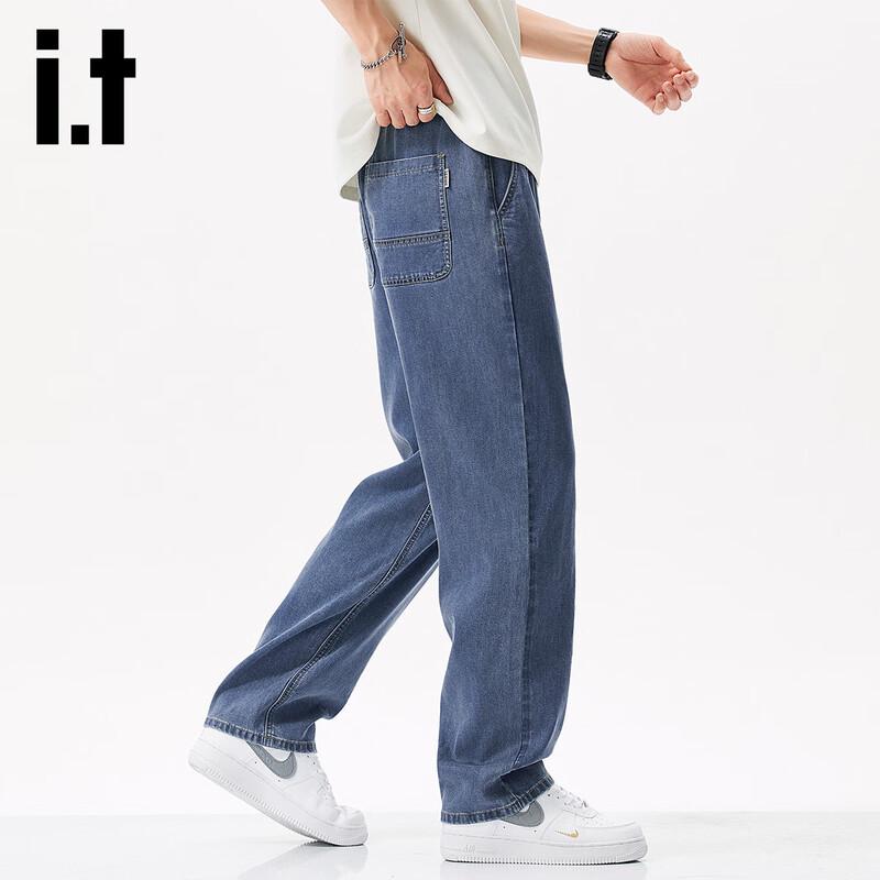 izzue it Men's Lightweight Lyocell Straight Jeans