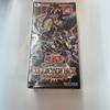 Buy It Now Stored Item Brand Unopened COLLECTION PACK Revolutionary Duelists Edition BOX with Shrink Wrap Yu-Gi-Oh! New,