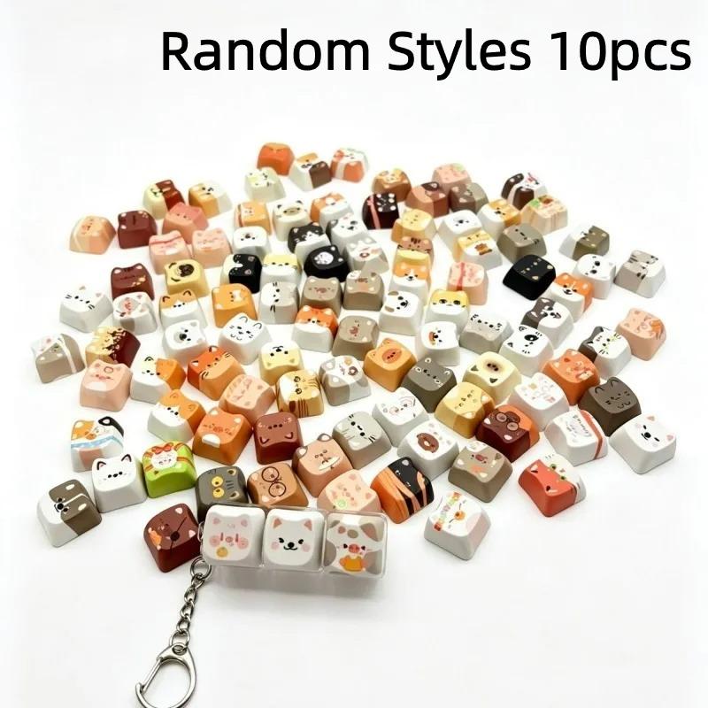 5/10Pcs Kawaii Cute Animal Keycaps Creative Cat Pig Kind Head For Mechanical Keyboard Personalized Anxiety Relief Gifts Keychain