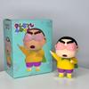 Chan Crayon Shin Cape Pajamas Costumes Pvc Toy Model Decoration Gift Christmas