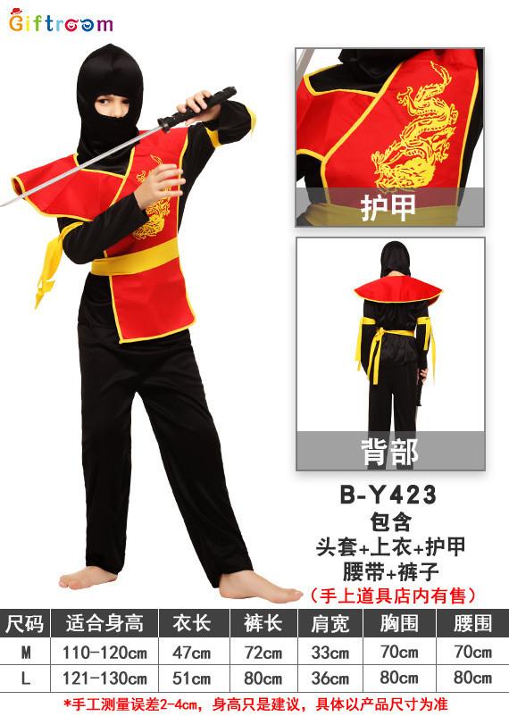 

Stylish Western Fantasy Warrior Stage Performance Costume Couple Outfit For Festivals 423,L
