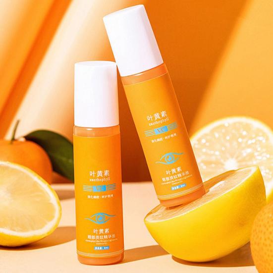 1/2/3Pcs Lutein VC Eye Essence Oil Firming Anti-Wrinkle Radiant Skin Nourishing Eye Essence Oil Non-greasy Skincare Eye Oil