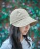 Sodamon Mimin Lyman Baseball Cap Bucket Hat 2 Colors