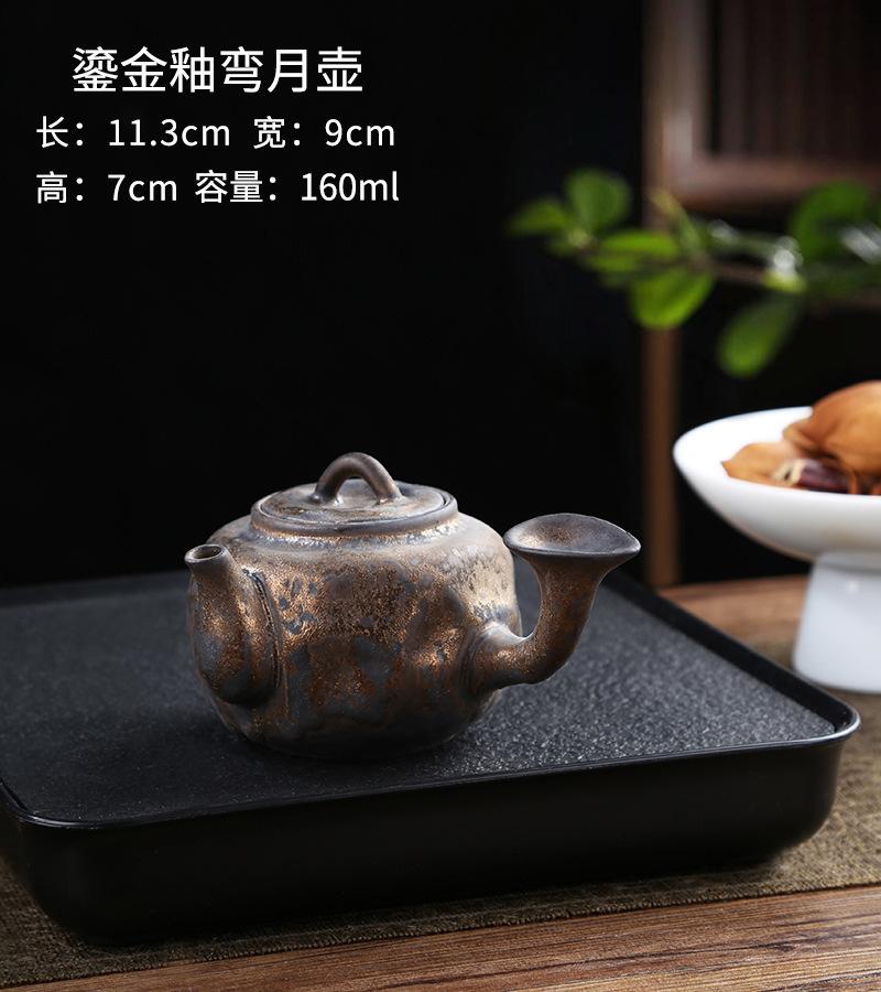 BRJapanese Style Rust Glazed Teapot Creative Ceramic Kung Fu Tea Set Office Portable Small Teapot Retro Tea Ceremony AccessoriesEY