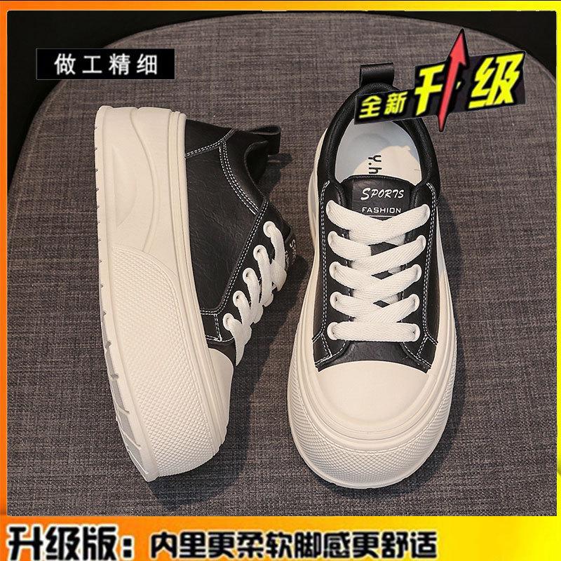 La première couche de chaussures décontractées à semelles épaisses rehaussantes en cuir de vache, chaussures en velours pour femmes automne et hiver 2025, nouvelles chaussures muffin polyvalentes