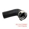 BMW Turbo Heater Water Hose (Part #: 11617799401, 11617796294)