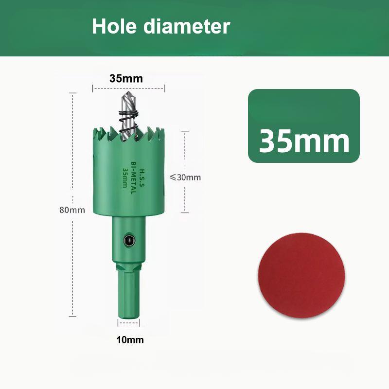 Set de burghie multifuncționale pentru carotă, metal, lemn, plastic – Instrument de tăiere de precizie