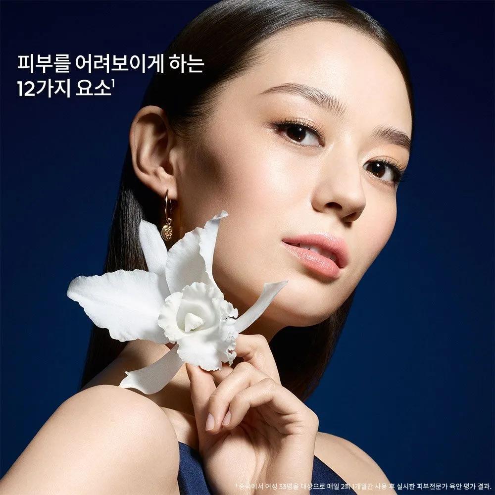Orchid Imperial The Essence-Lotion Concentrate