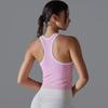 New Thread Knitted Yoga Sleeveless U-Neck Vest, Quick Drying Breathable Tight Fitting Top, Running, Fitness, Beautiful Back For Women
