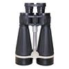 KUN GUANG 20x80FZ High Power HD Binoculars