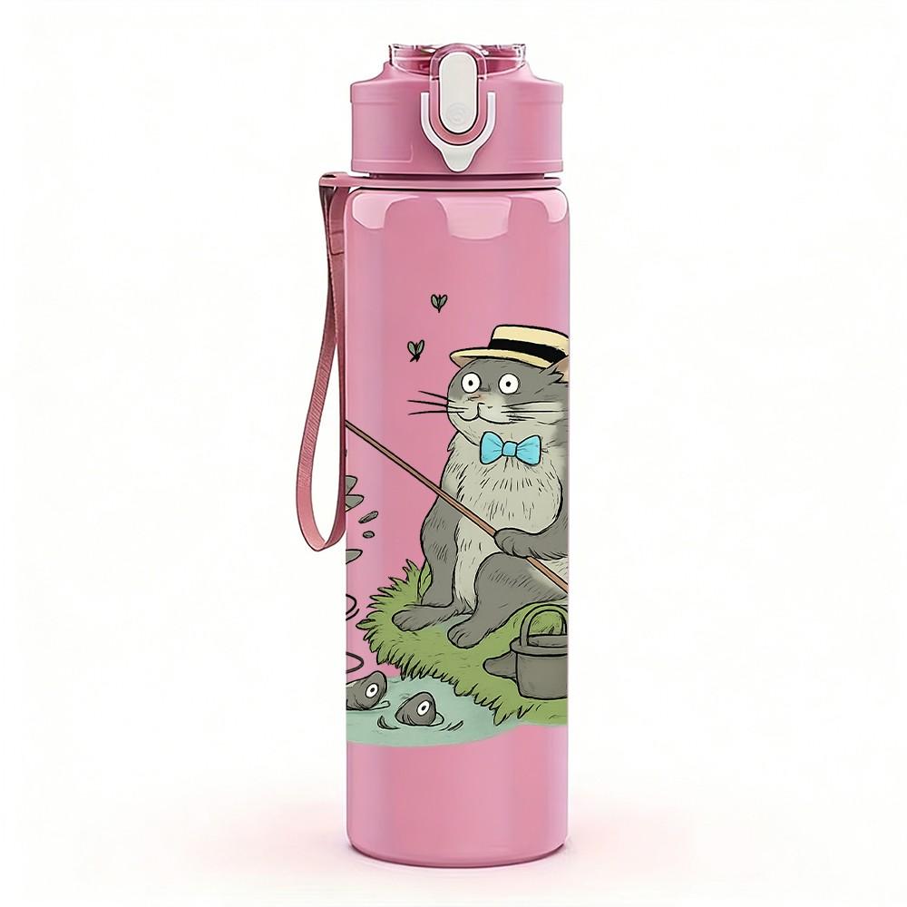 1PC Fishing Bear Cartoon 750ml Color Plastic Sports Water Bottle Leakproof Flip Straw Lid Suitable for Sports Office Home Use