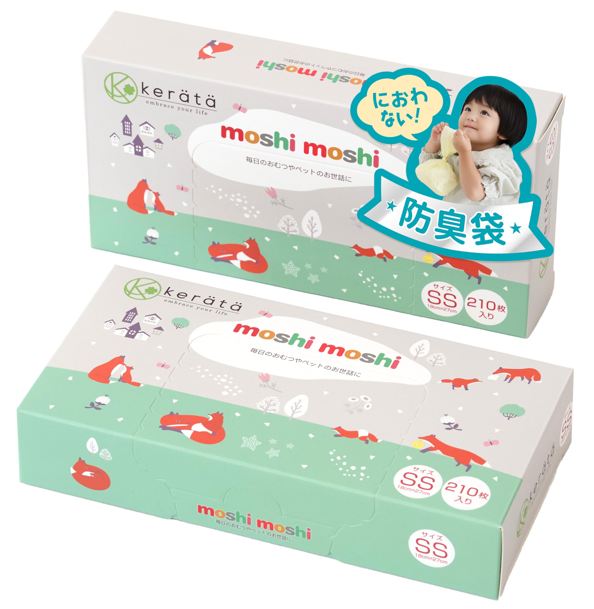 

Keratta moshi moshi Diaper Deodorizing Bags, Odor-Resistant [Holds 2 Diapers with Gusset] (SS Size, 210 Diapers) (Set of 2)