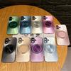 Glitter Laser Aurora Bracket Holder For Magsafe Case for iPhone 15 11 12 13 14 16 Pro Max Plus Magnetic Wireless Charging Cover